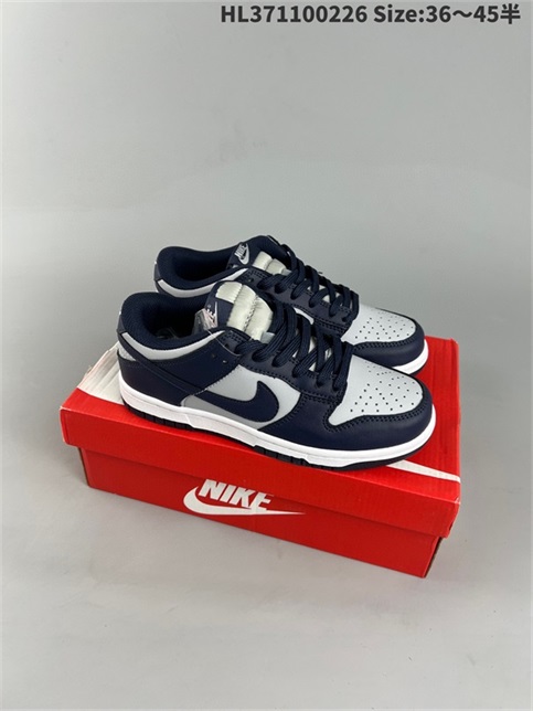 men low dunk sb shoes 2023-3-21-055